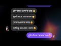 কোবির লেখা যত কবিতা #কবিতা