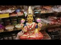 Karthika masam pooja items with prices|Panchagavya Diya Chitti gajulu |Lakshmi gavvalu| Gold flowers