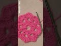How To Crochet A Butterfly Easy For Beginners