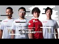 【第3節】vs tonan前橋サテライト/2024群馬県社会人サッカーリーグ1部