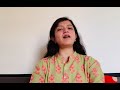 Bairan Neend Na Aaye | Ketaki Menon | Vocals