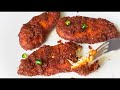Chicken Chaap Recipe | চিকেন চাপ রেসিপি | @Moms_Kitchen17