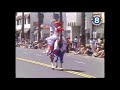 Fourth of July 1984 Oceanside, California