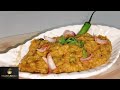 રજવાડી ખીચડી 🍲 Rajwadi Khichdi 👩‍🍳 5 મીનીટ માં બની જાય એવી સ્વાદિષ્ટ અને મસાલેદાર 🍲👩‍🍳