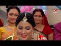Naksh's birthday celebration! | S1 | Ep.1001 | Yeh Rishta Kya Kehlata Hai
