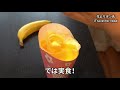 【子供採点】マリオンクレープの真似したクレープ作ってみた/japanese sweet/Crepes/CREAM/Home cook/자택요리