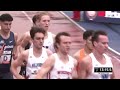 6 Teams Finish Less Than 1 Second Apart! | Penn Relays 4xMile Championship of America [FULL RACE]