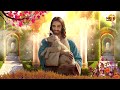 सुबह की प्रार्थना परमेश्वर यीशु गीत Top 24 Jesus Songs | Yeshu Masih Song 2024 | Jesus Prathna 2024