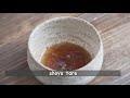 How to make Tonkotsu Tsukemen　(Dipping Ramen recipe)