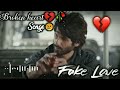 Broken heart Song| 💔🥀Sad lofi songs😢💔|Alone Night|Feeling music|heart touching| Very Emotional Song
