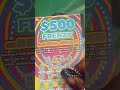 🎉📚💲600 Books 📚 $100,000 Bingo / $500 Frenzy 🎉