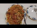 Chow mein recipe l street food style l yummy l How to make 3 minutes chow mein recipe.