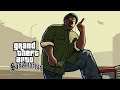 GTA San Andreas - Loading Screen Theme Mix