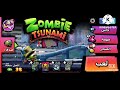 زمبيات في كل مكان لعبة Zombie Tsunami 🧟🧟