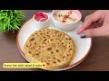 Soya chunks parantha recipe | Healthy breakfast recipe | Healthy Parantha | Flavours Of Food