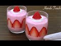 Strawberry Mousse Recipe | Easy Strawberry Dessert