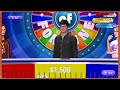 For a million dollars? Sure. Whatever. | Wheel of Fortune