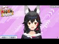 Korone Almost Destroys Mio's Channel By Making the Same Joke 3 Times [Hololive/SMOK]