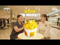 ★최초 공개★ 성심당 망고시루 개발자 만나고 왔습니다 [갓 나온 맛도리 EP.83] / 스브스뉴스