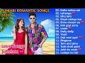 💕 Punjabi Romantic Songs - 2020 || New Punjabi Superhit Songs 🎵