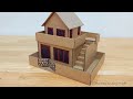 Cardboard House Model Making | How To Make Miniature House From Cardboard | Cardboard House Project