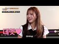 [Try Not To Laugh] Mijoo is a genius at this game! 🤣 | Catch 'Sixth Sense 2' FREE on Viu.