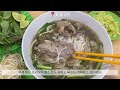 🇻🇳호치민 여행 : 호치민 꼭 가 봐야 할 맛집 10 part.1 (포퀸, 후인후아 반미, 포 푸 브엉, 망게츠 소주바 등등)