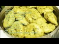 How to make Khichiya Papdi Lot | Steamed Rice Flour