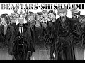 BEASTARS - SHISHI-GUMI theme (extended)