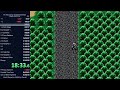 Shining Force Any% in 4:32:43 (Former WR for like 15 hours!)