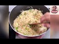 Simple Fried Rice Recipe