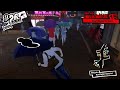 So we did some off-camera grinding . | Persona 5 Royal | !discord