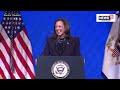 Kamala Harris Campaign Speech 2024 | Kamala Harris Speech Live | Kamala Harris News | News18 | N18G