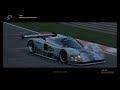 Hotlap nurburgring tourist layout best sounding car ever