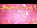 【スカッとする話】 納屋の鍵を壊されて中の物を泥された！その中に消費期限10数年超えの粉ミルクが…数日後…Aママ「この人頃し！」とA夫婦がやってきて… スカッと修羅場ラバンダ