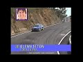 1991 Bathurst 1000 Highlights - Group A Racing