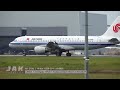 20 MINUTES AMAZING PLANE SPOTTING KUALA LUMPUR INTERNATIONAL AIRPORT MALAYSIA [KUL/WMKK]