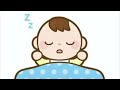 反町隆史/POISON 30分ver  【我が家用】赤ちゃん寝かしつけ