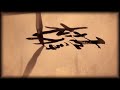 【箏鼓和鳴】權御天下 Sun Quan The Emperor (Guzheng&Drum Ver.)