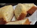 Tea Cake | Plain Cake | Bakery | Baking Recipes | Wonder Kitchen | Chef Ishrat