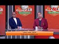 اللعيب | أول رد من نادي القناة على التعاقد مع أحمد حسام ميدو في الموسم المقبل