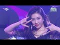 [#가수모음𝙯𝙞𝙥] 선미 모음zip (SUNMI Stage Compilation) | KBS 방송