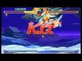 Street Fighter Alpha 2 Expert difficulty Ken Masters No Lose Playthrough