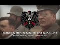 Freikorps marschiert In fremdes Land (1919) German Freikorps' Counter-Revolutionary Song