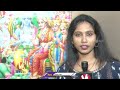 Varalakshmi Vratham Pooja Making  Rules |  V6 News