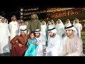 Мохаммед ибн Рашид Аль Мактум. Из пустыни - в оазис миллионеров: жизнь короля Дубая