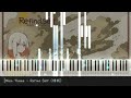 【作業用BGM】Refind Self 憶我 💭 一小時鋼琴演奏🌟Piano Cover