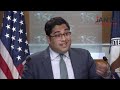 Comical as US official ends press briefing without answering single question | Janta Ka Reporter