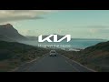 The Kia EV3 | Vehicle-to-load