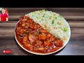 Chicken Manchurian Recipe By ijaz Ansari | Restaurant Style Chicken Manchurian Egg Fried Rice Recipe